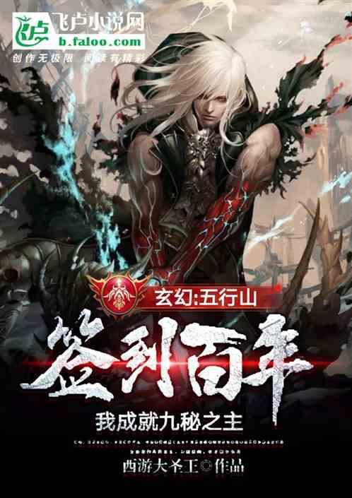 密室逃脱8红色豪宅铃铛归位攻略-最专业的58问答交流平台