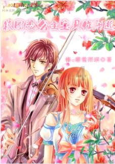 优问神—梦见小孩胖乎乎的手当啥解释？专业有问必答平台