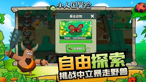 了解有哪些适合职场女生的香水?的红迪网平台