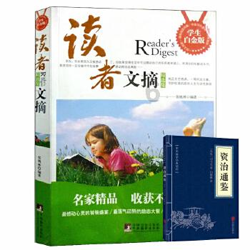 探讨分享,尽在哪些职业工作方式发生了变化?