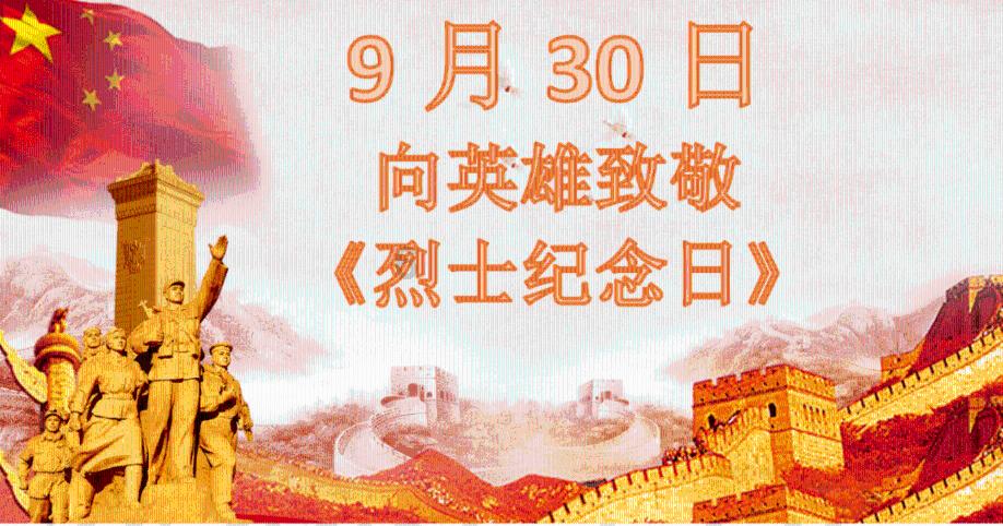 雷竞技比分