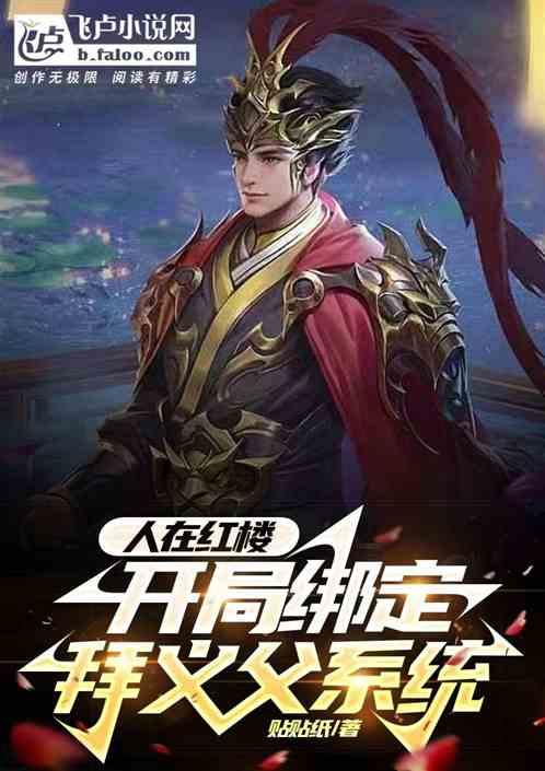 标志408方向盘一打正就跑偏什么问题？