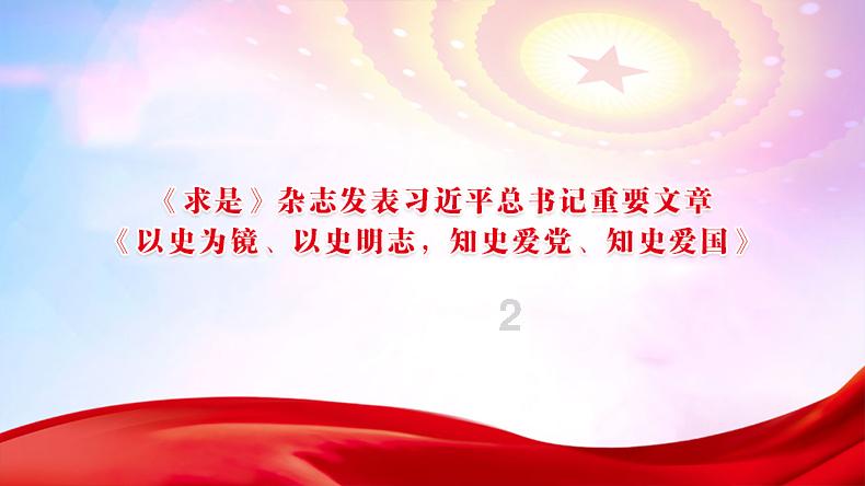 机智问答网页,秒解难题!- 我为你减少我的容颜!你会为我做什么?专业答疑解惑