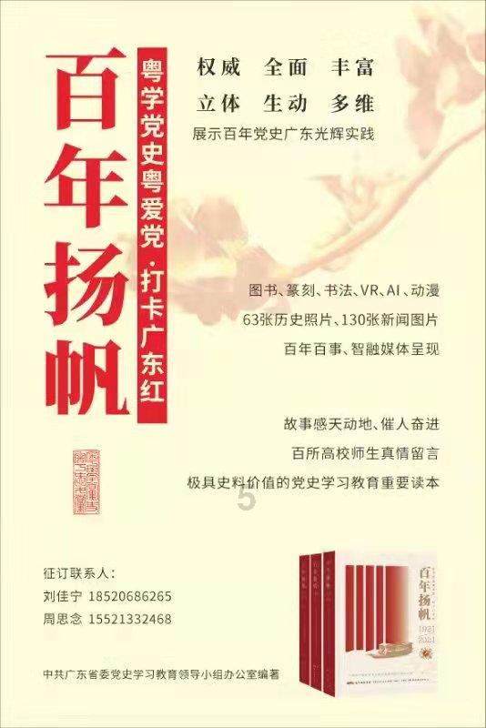 次元喵