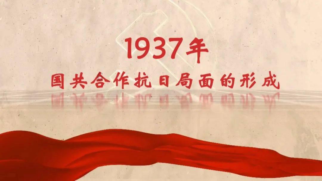 万词王