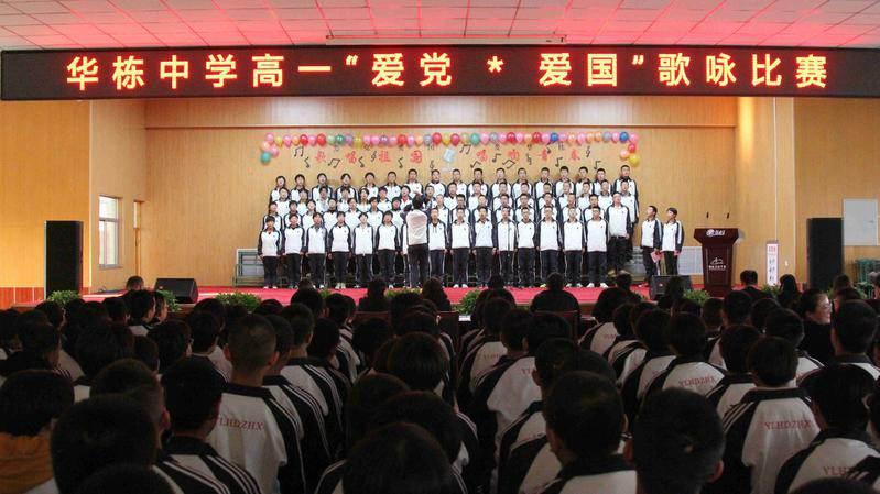 小学生不用胶水做起泡胶-专业有问必答平台