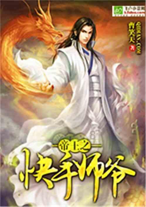 为什么不是冬至最冷-全面解答你的问题